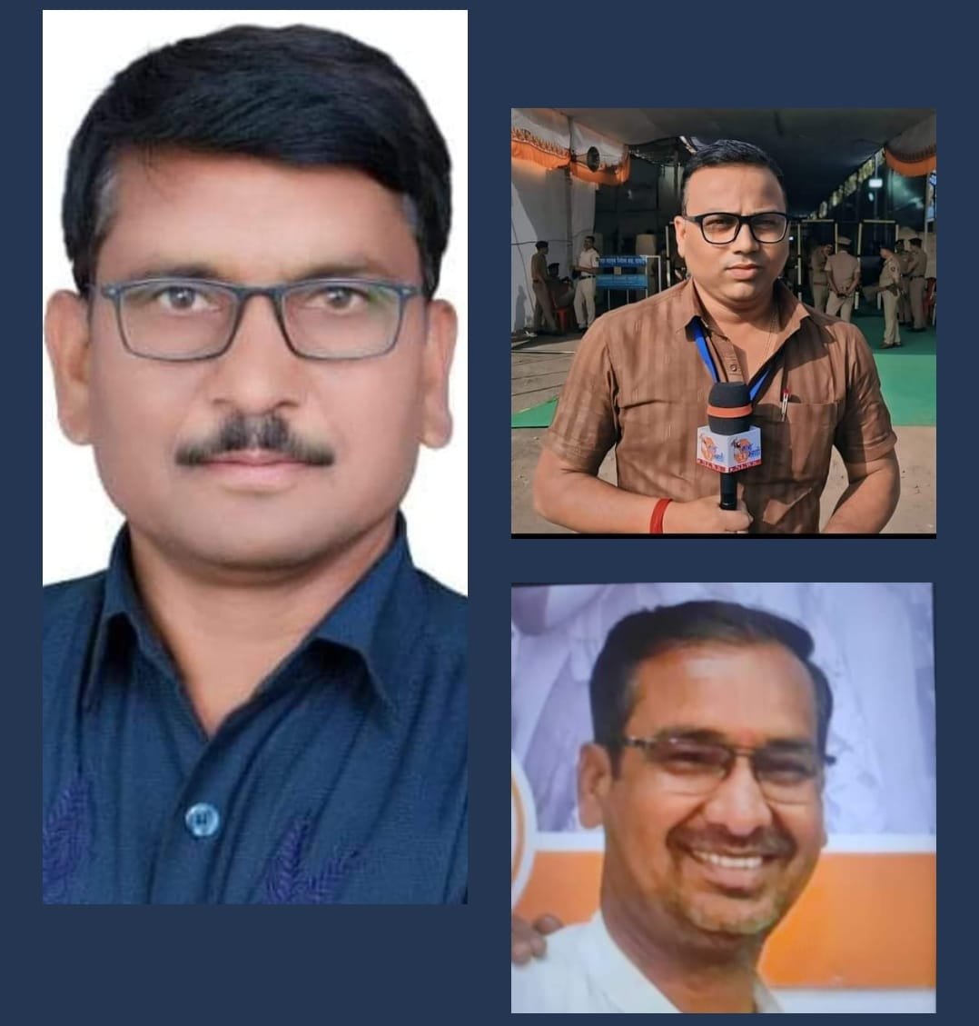 डिजिटल मिडिया परिषदेच्या राज्य अध्यक्षपदी बीडचे पत्रकार अनिल वाघमारे यांची नियुक्ती  कार्याध्यक्ष संतोष शिंदे, उपाध्यक्ष अनिल उंबरकर