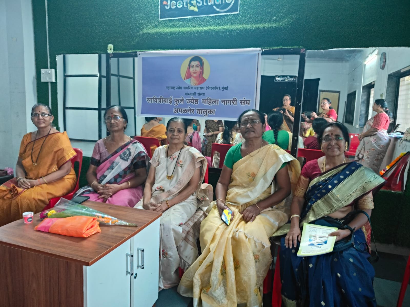 जागतिक स्मृतीभ्रंश दिन: सावित्रीबाई फुले ज्येष्ठ महिला मंडळाचा विशेष कार्यक्रम