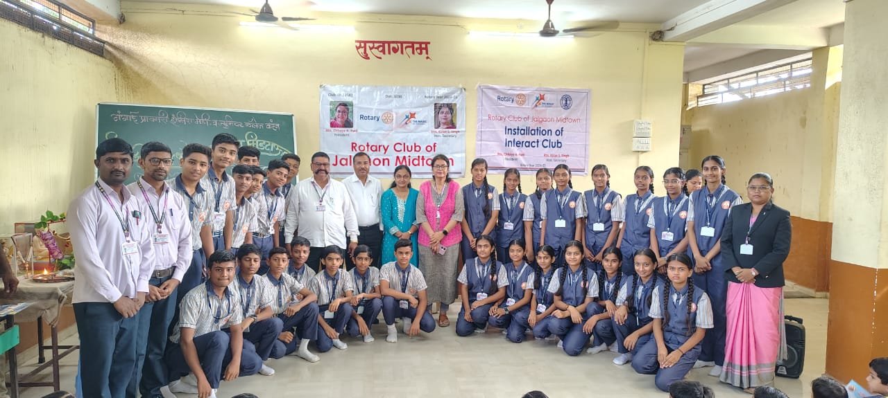 रोटरी क्लब ऑफ जळगाव मिडटाऊन रोटरी इंटरॅक्ट क्लब ची स्थापना