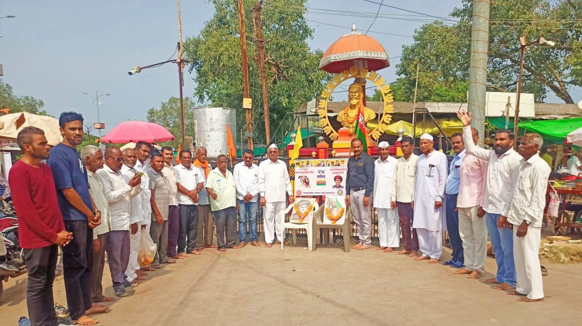 धरणगाव शहरात शाक्त शिवराज्याभिषेक दिन व सत्यशोधक समाज वर्धापन दिन उत्साहात साजरा ,धरणगाव शहरात प्रथमच सत्यशोधक झेंड्याची निघाली मिरवणूक – रामकृष्ण महाजन.