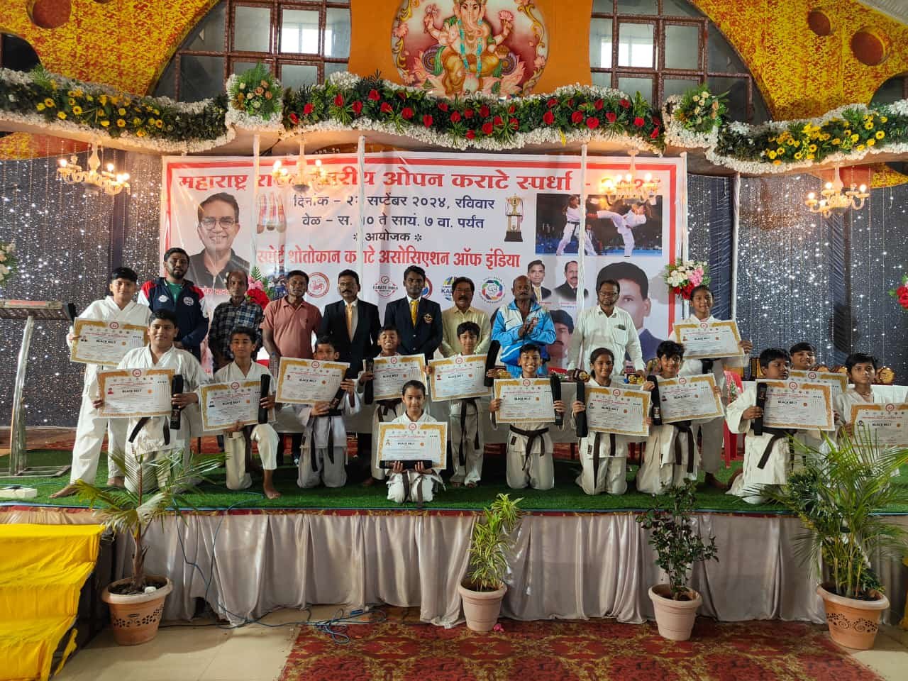 महाराष्ट्र राज्यस्तरीय कराटे स्पर्धेत अमळनेर संघाचा प्रथम क्रमांक…