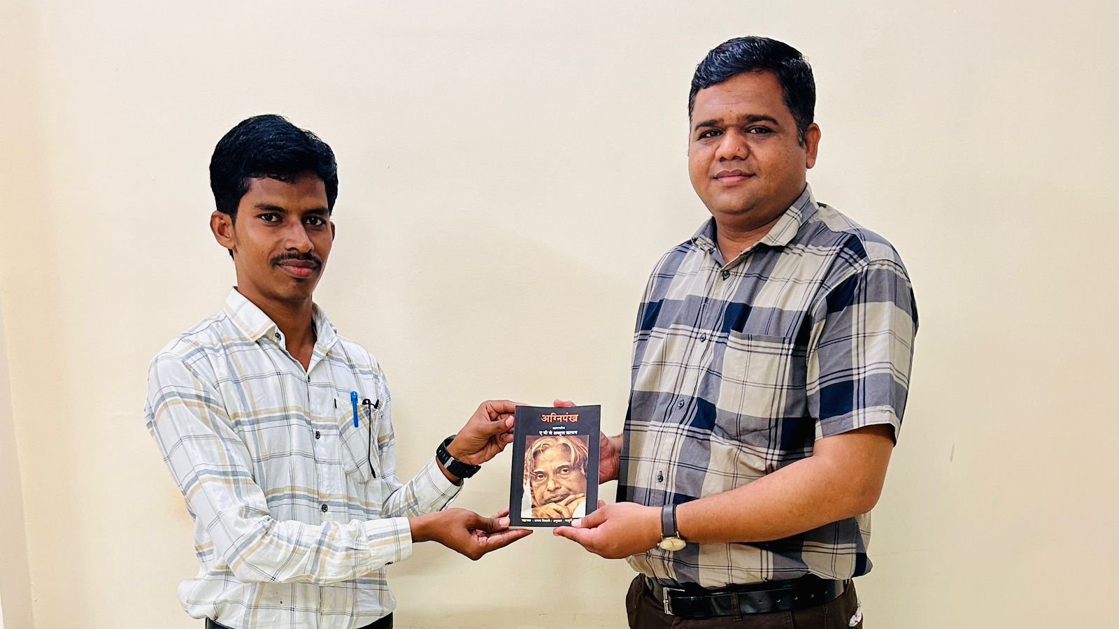 “जीवन म्हणजे संघर्ष आणि संघर्ष म्हणजेच जीवन ”  नोबेल फाउंडेशन चे संचालक जयदीप पाटील