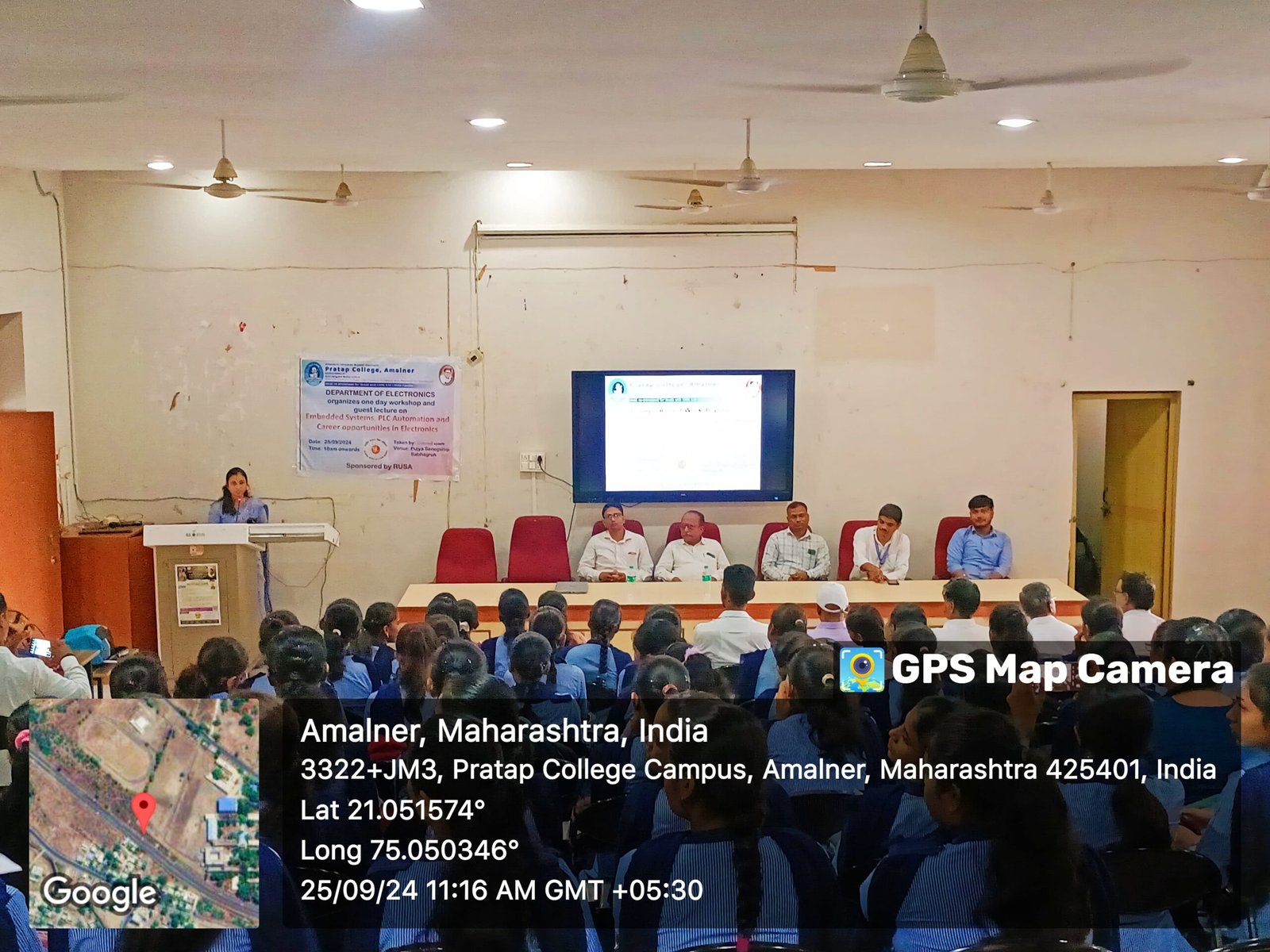 प्रताप महाविद्यालयात इलेक्ट्रोनिक्स क्षेत्रातील रोजगार संधी असलेल्या कार्यशाळा संपन्न