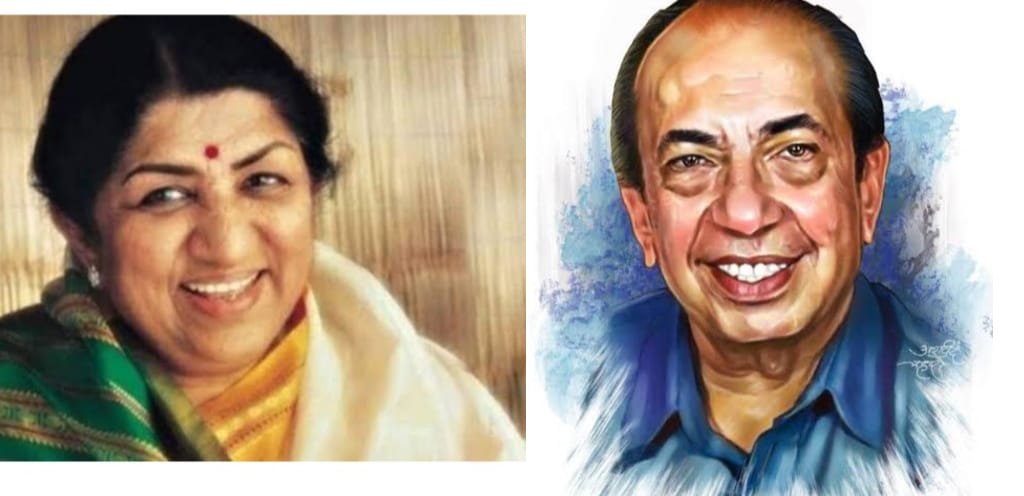 स्वर सम्राज्ञी स्व. लता मंगेशकर यांचा वाढदिवस आणि महान गायक स्व. महेंद्र कपूर यांच्या पुण्यतिथीच्या निमित्ताने अमळनेरला  ३० सप्टेंबर ला सदाबहार गितांचा कार्यक्रम एक अनोखी संगीतिक संध्या