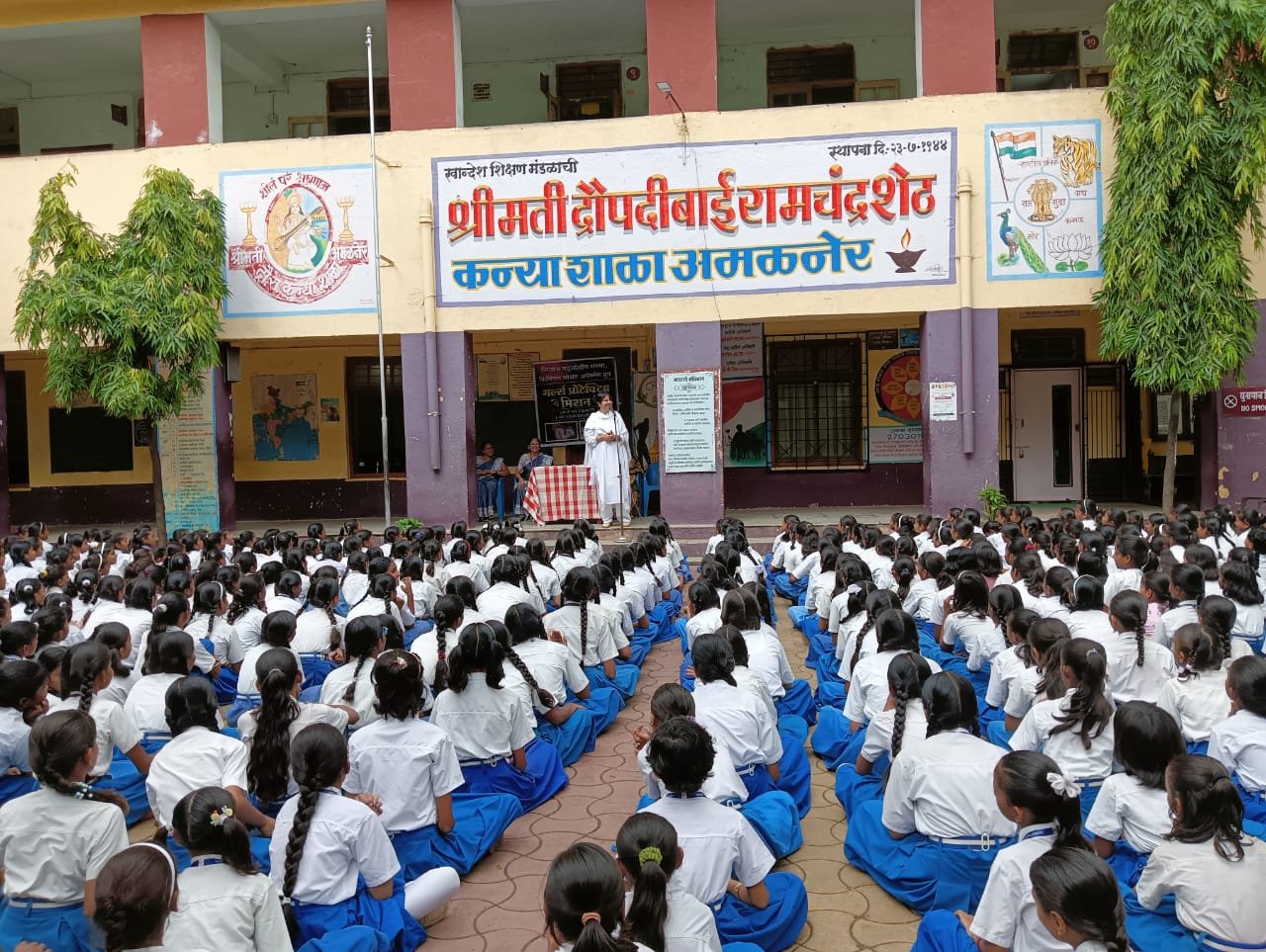 समाजातील विकृत प्रवृत्तींचा नाश करण्यास स्वतः खंबीर असणे आवश्यक  एडवोकेट ललिता पाटील, श्रीमती. द्रो.रा. कन्या शाळेत जिजाऊ बहुउद्देशीय संस्था व फिनिक्स सोशल अवेअरनेस ग्रुप यांच्या संयुक्त विद्यमानाने कार्यक्रम संपन्न
