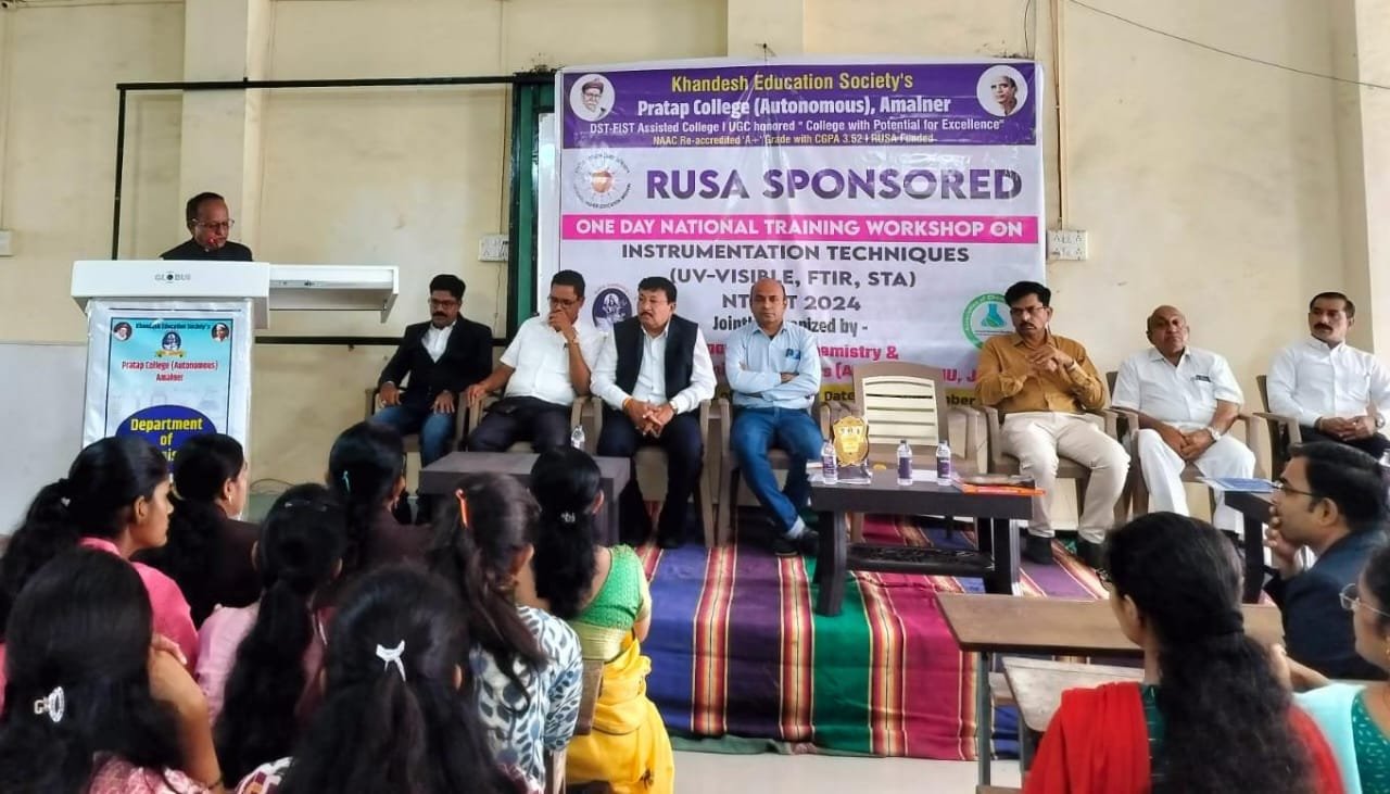 प्रताप मध्ये रसायनशास्त्र विभागातंर्गत राष्ट्रीय कार्यशाळा संपन्न,