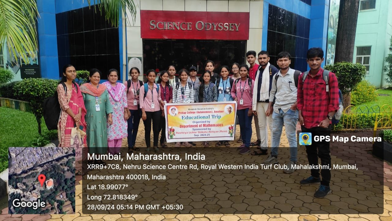 गणित,खगोलशास्त्र आणि विज्ञानाच्या अद्भुत प्रवासात गणित विभागाच्या विद्यार्थ्यांचा सहभाग