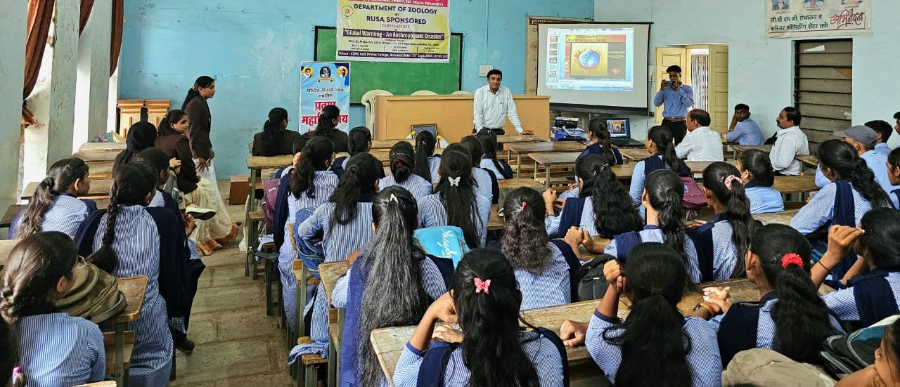 प्राणिशास्त्र विभागात अतिथी व्याख्यान संपन्न,