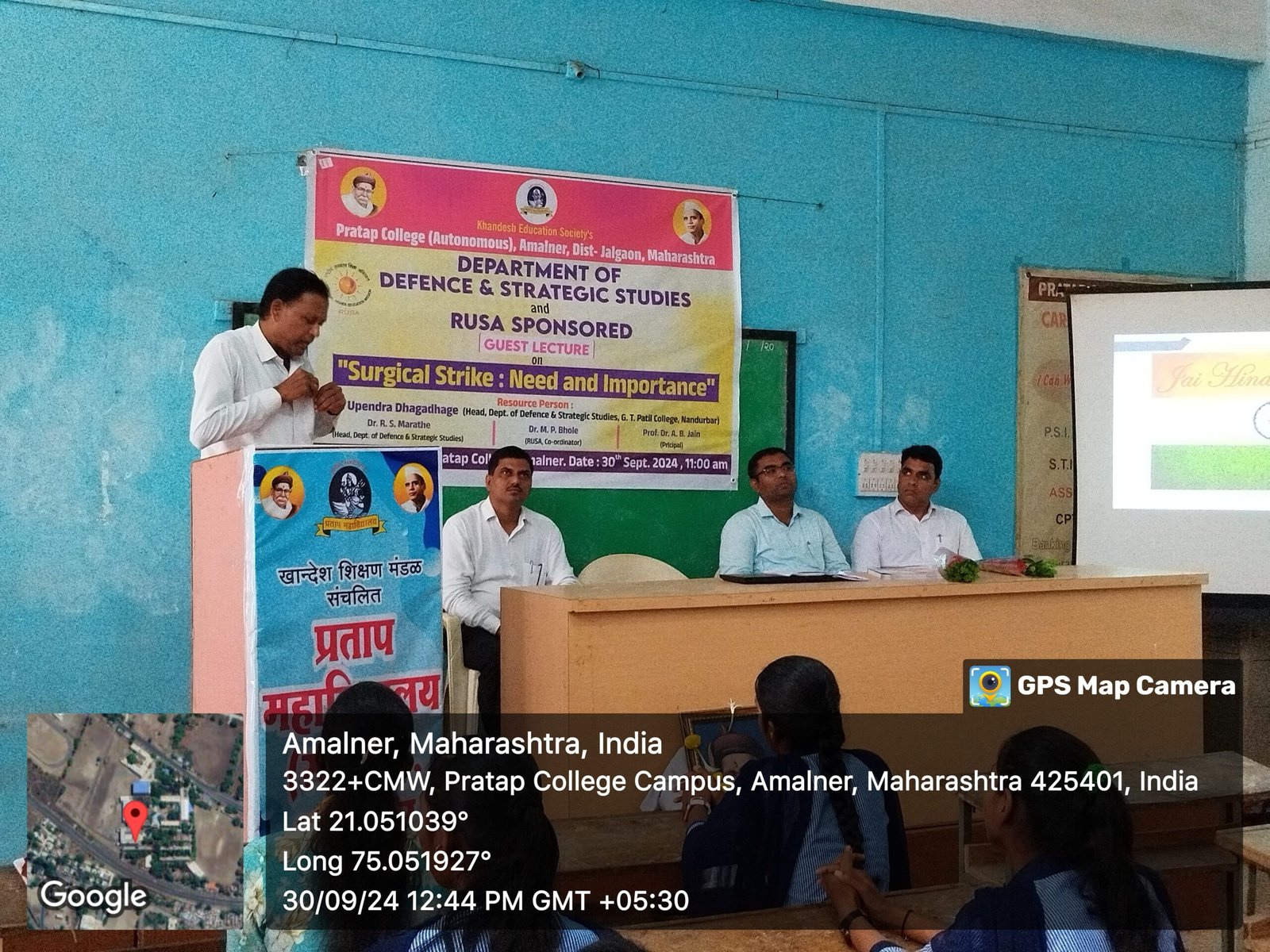 सर्जिकल स्ट्राइकमुळे आर्थिक क्षेत्रावर सकारात्मक परिणाम- डॉ.उपेंद्र धगधगे (नंदुरबार) यांचे प्रतिपादन