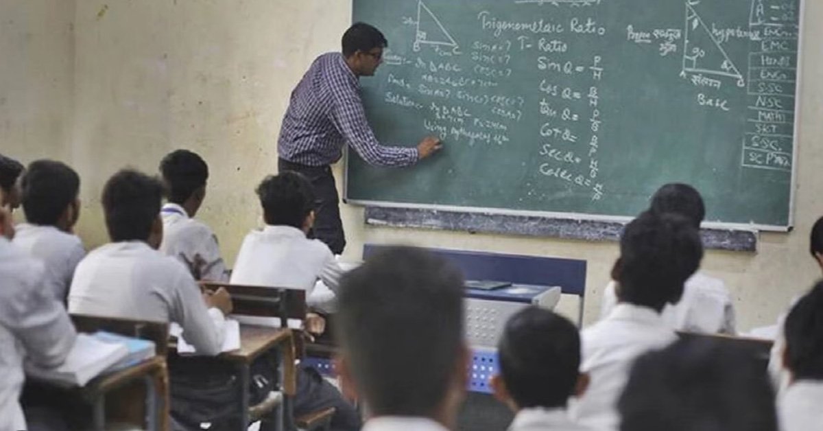 नियमित शिक्षणाधिकाऱ्यांच्या नियुक्तीअभावी जिल्ह्यातील उच्च माध्यमिक शिक्षकांचे वेतन रखडले.