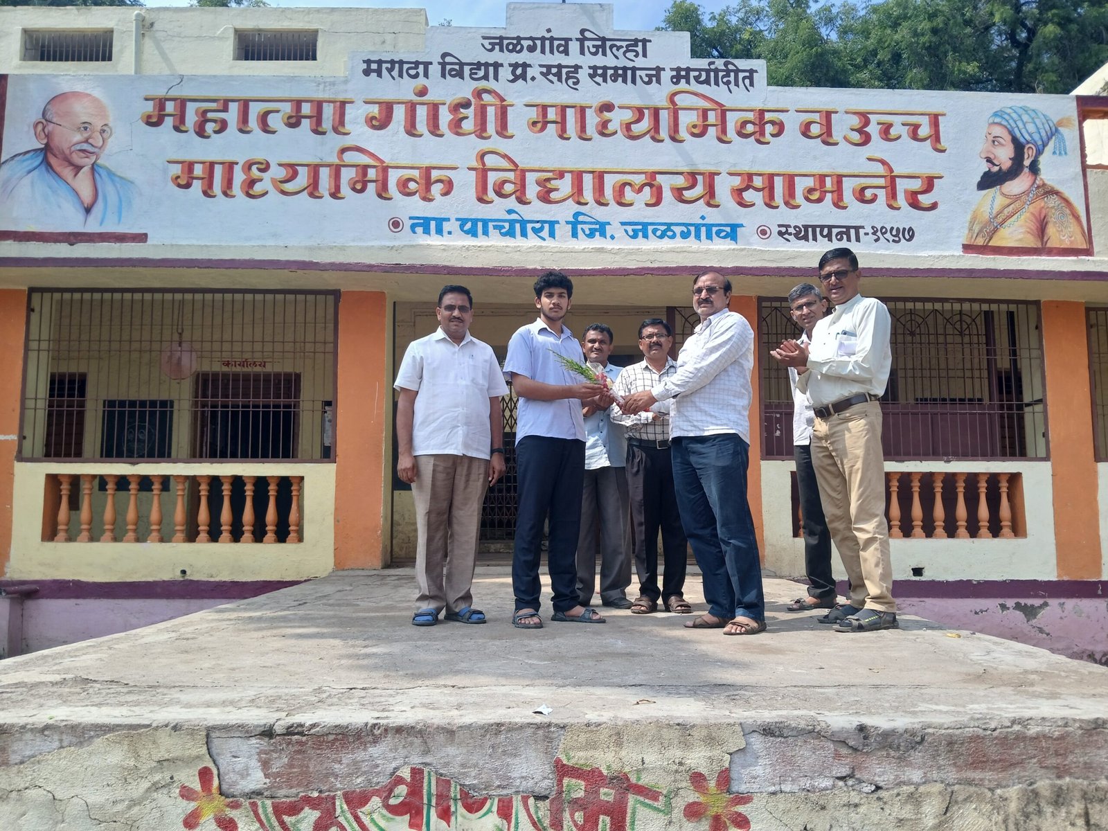 महात्मा गांधी विद्यालय सामनेर ता. पाचोरा येथील पुष्पराज वाघ दहा मीटर एअर पेस्टल मध्ये राज्यस्तरीय स्पर्धेसाठी पात्र…..