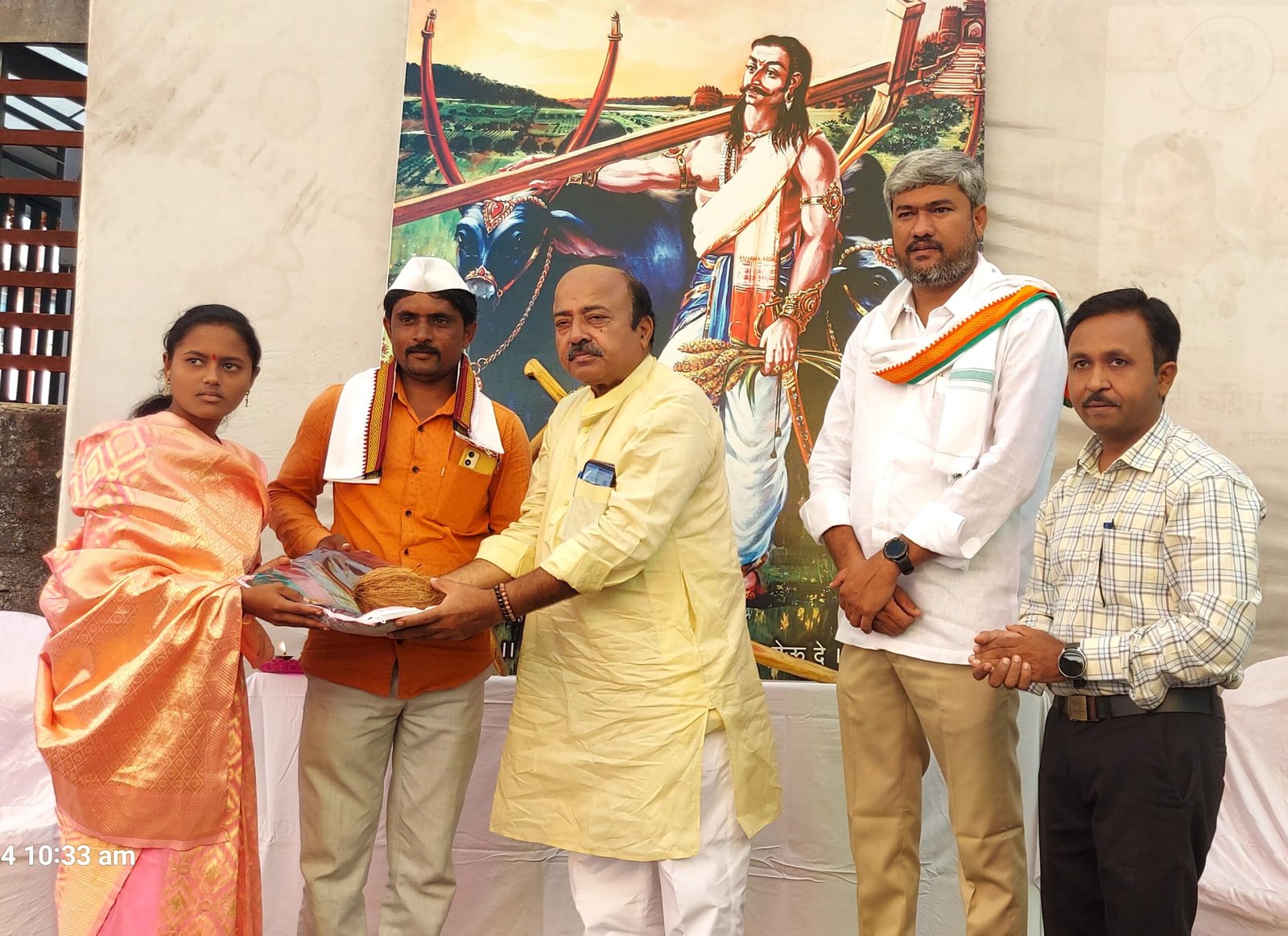 अमळनेर येथे बळीराजाचे पूजन करत शेतकरी ,कष्टकरी बांधवांच्या समस्यांवर झाली चर्चा