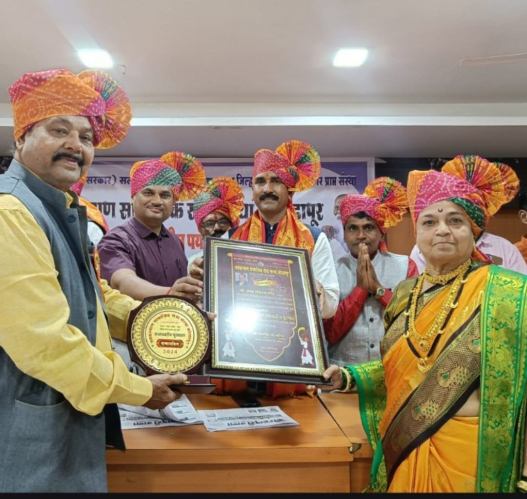 चेतन पणेर छत्रपती शाहू महाराज समाज गौरव पुरस्काराने सन्मानित