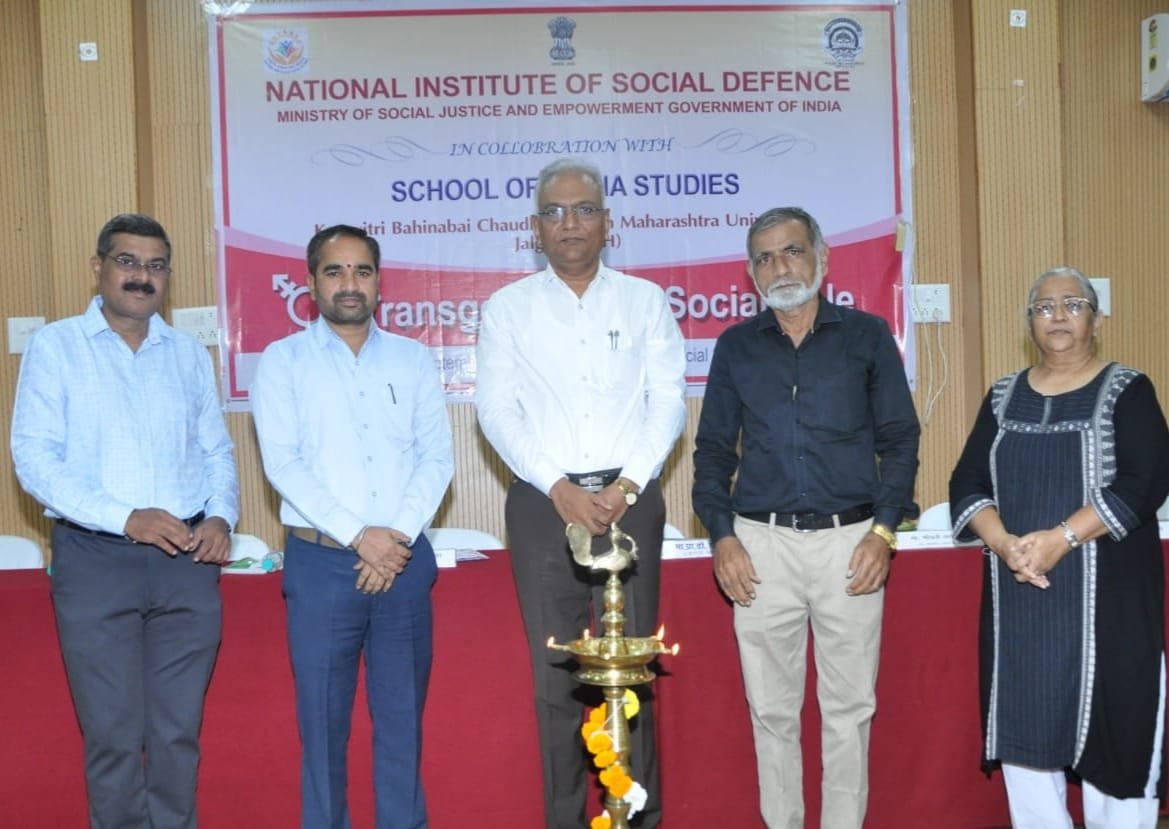 ‘ट्रान्सजेंडर ‘  व्यक्तींच्या प्रश्नांवर सामाजिक भान निर्माण व्हावे ! बहिणाबाई विद्यापीठातील कार्यशाळेत मान्यवरांचा सूर