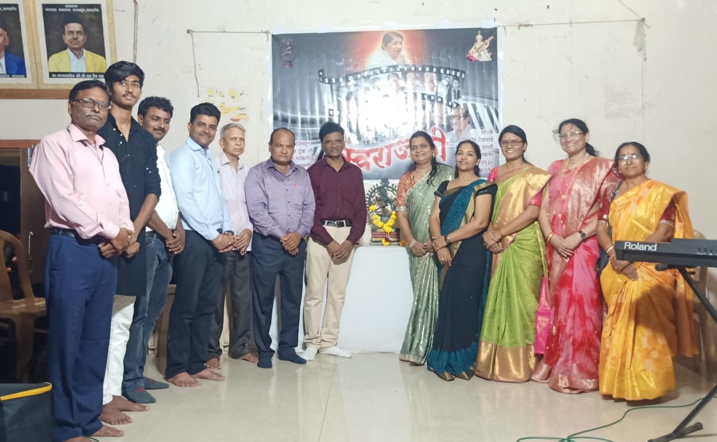 अमळनेरमध्ये स्वर सम्राज्ञी लता मंगेशकर व महेंद्र कपूर यांच्या स्मृतींना समर्पित संगीतमय संध्या