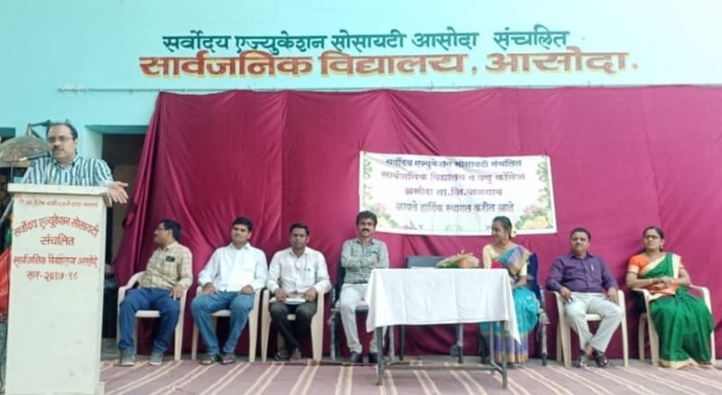 शालेय जीवनातच आपल्या जगण्याचे मार्ग समृद्ध करा- सहाय्यक आयुक्त योगेश पाटील