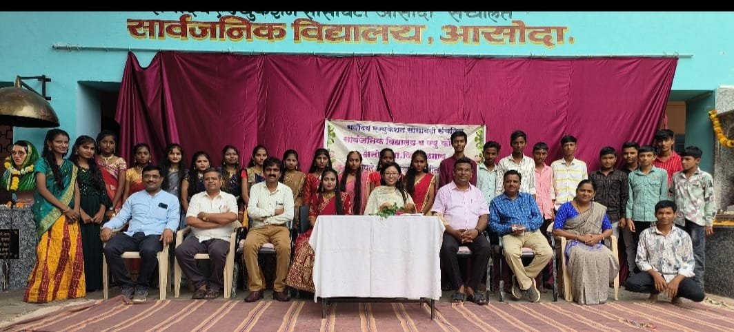 शालेय जीवनातला आनंद शिक्षकांच्या अध्यापनातून मिळवा, जगण्याला दिशा मिळेल-प्रशिक्षणार्थी आयएएस अधिकारी वेवोतोलू केझो मॅडम