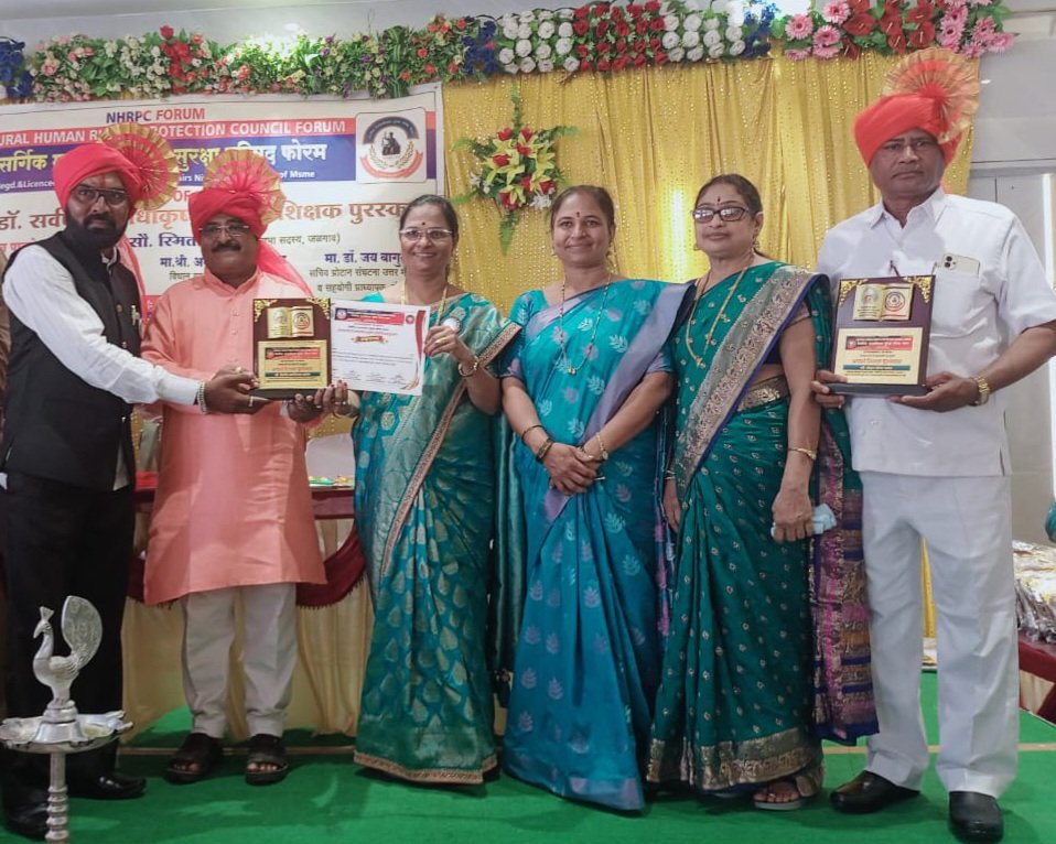 साने गुरुजी नूतन माध्यमिक विद्यालयाचे शिक्षक डि.के पाटील उपक्रमशिल शिक्षक पुरस्काराने सन्मानित