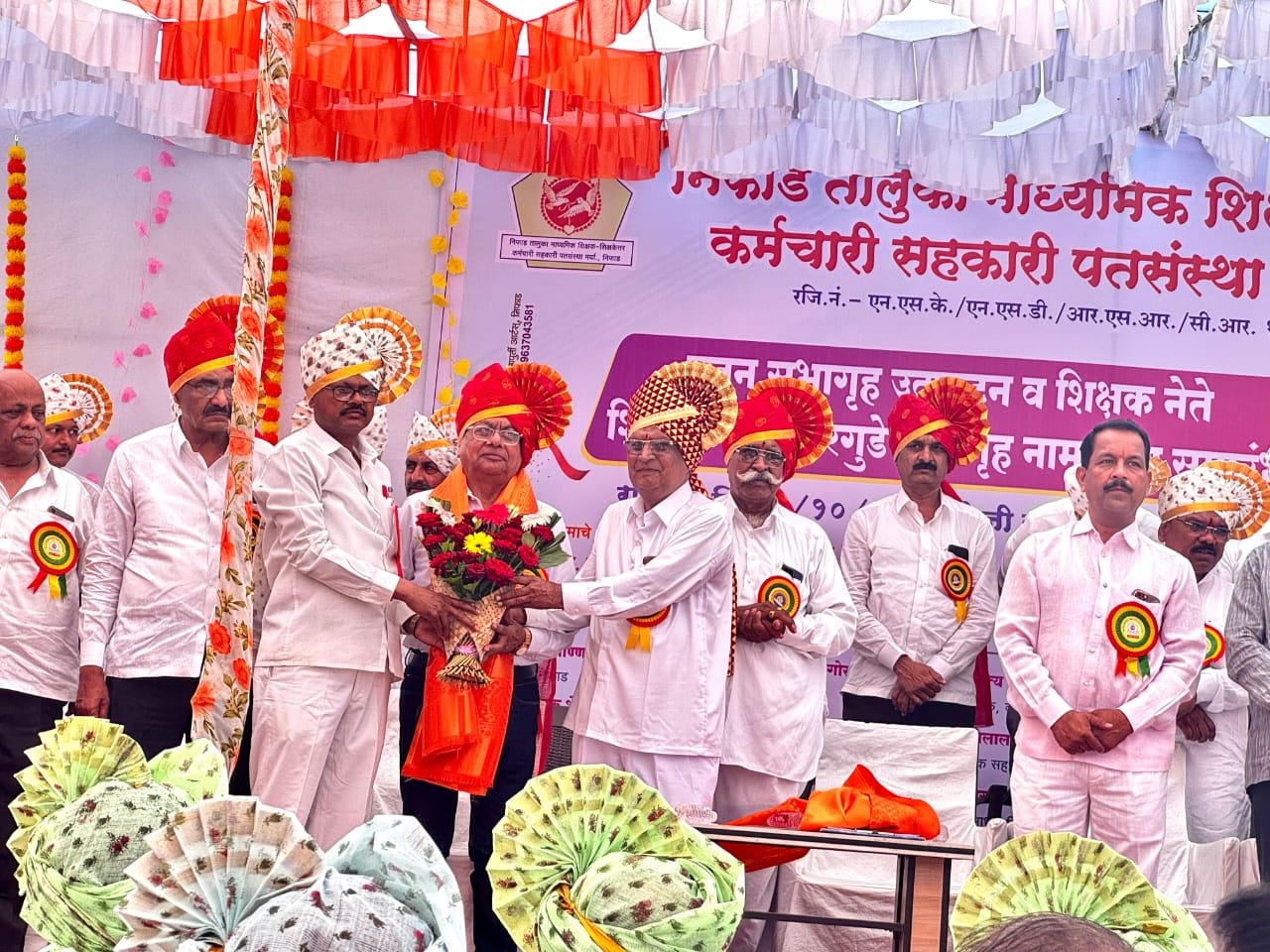 पतपेढीच्या विकासात सभासदांचे मन व व्यवहाराचा समन्वय साधणे महत्वाचे!