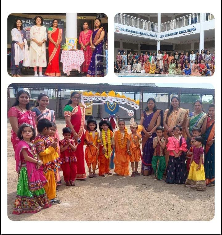 ऑक्सफर्ड इंग्लिश मीडियम स्कूल मध्ये नवरात्रि उत्सव उत्साहात साजरा