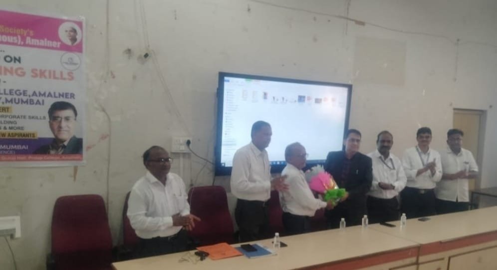 प्रताप मध्ये मुलाखत उत्तीर्ण कार्यशाळेचे उदघाटन*