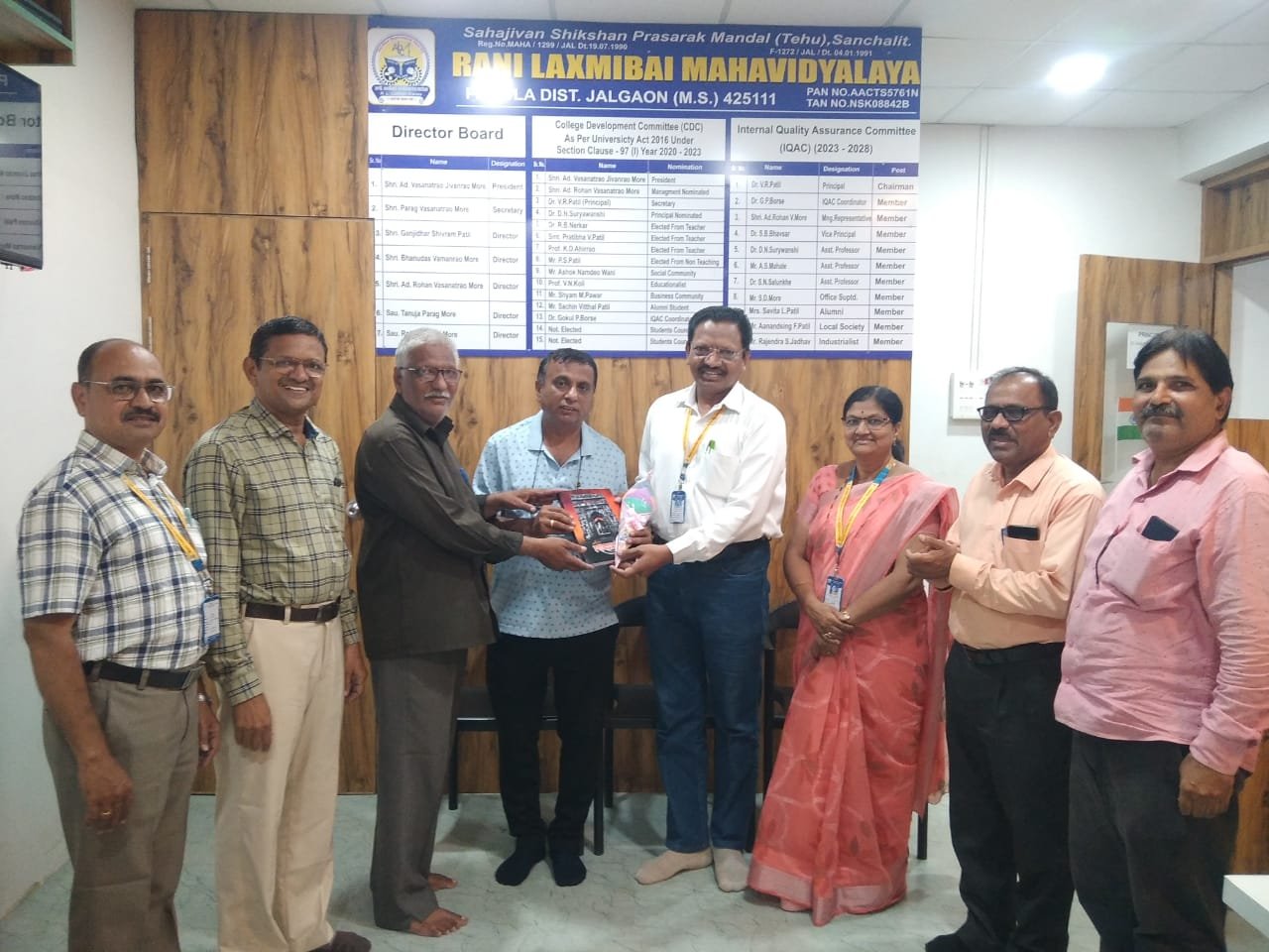 प्रा डॉ ईश्वर पाटील यांची बोर्ड सदस्य म्हणून नियुक्ती*