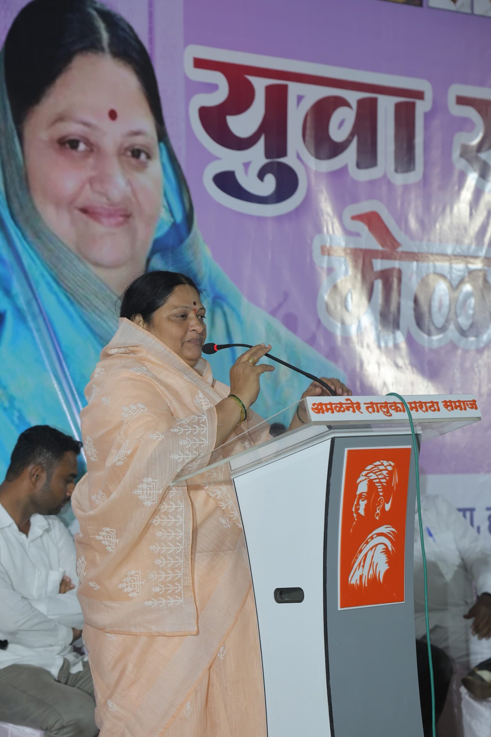 यंदाची लढाई ही निष्ठेची आणि प्रामाणिकपणाची-मा.आमदार डॉ बी.एस.पाटील, यंदा शरद पवार साहेब हेच आपले उमेदवार आहेत हे समजून कामाला लागा -प्रदेश सरचिटणीस तिलोत्तमा पाटील,जानवे-मंगरूळ जिल्हा परिषद गटातील हजारो युवा कार्यकर्त्यांचा मेळावा संपन्न