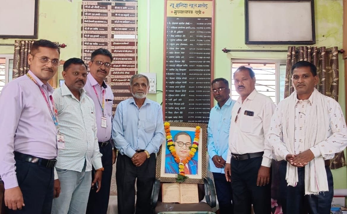 भालोद येथील शाळेने जतन केलेली बाबासाहेबांची  स्मृती नव्या पिढीस  प्रेरणा देत राहील – जयसिंग वाघ