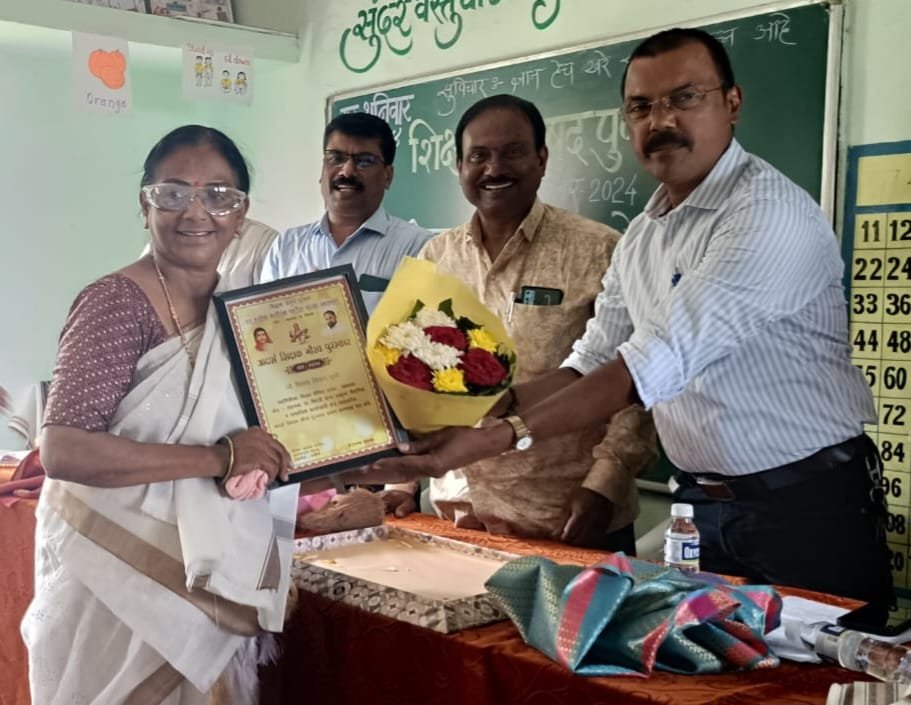 पाटील परिवाराचा आदर्श तालुक्यातील केंद्र शाळांनी घ्यावा -डॉ.किशोर पाटील, स्व.अशोक पाटील यांच्या स्मरणार्थ राहनाळ केंद्रातील शिक्षकांचा आदर्श शिक्षक गौरव पुरस्कार देऊन सन्मान!