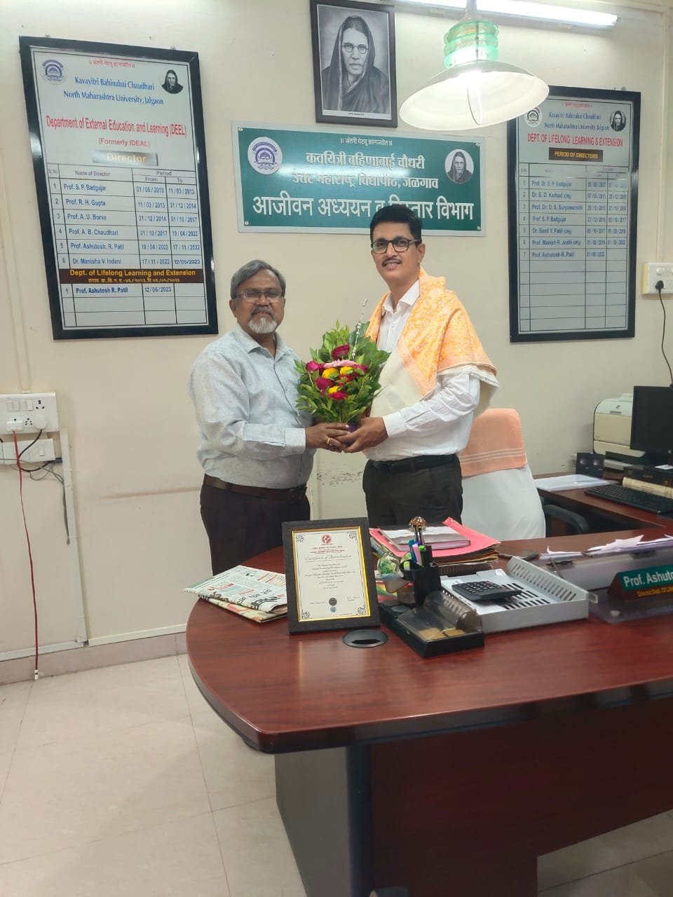 महाराष्ट्र राज्य साहित्य आणि संस्कृती मंडळाची पुनर्चना