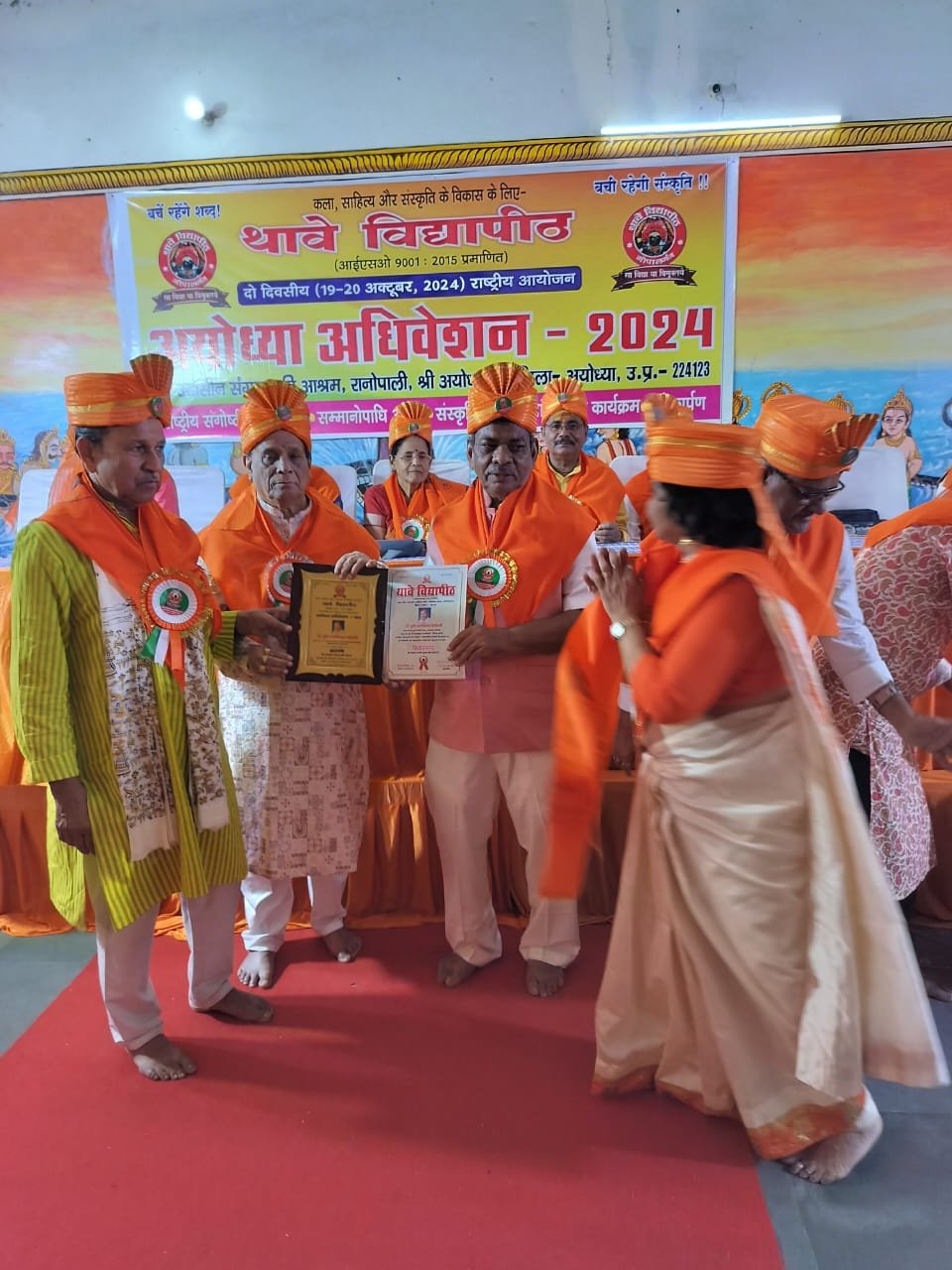 अमळनेरचे सेवानिवृत्त प्रा. डॉ. सुरेश माहेश्वरी ‘विद्यासागर (डी. लिट्.)’ पुरस्काराने सन्मानित