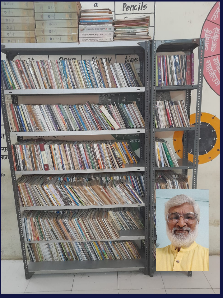 पुस्तकं पेरत ‘ वाचन संस्कृती ‘ वाढविणारा मास्तर