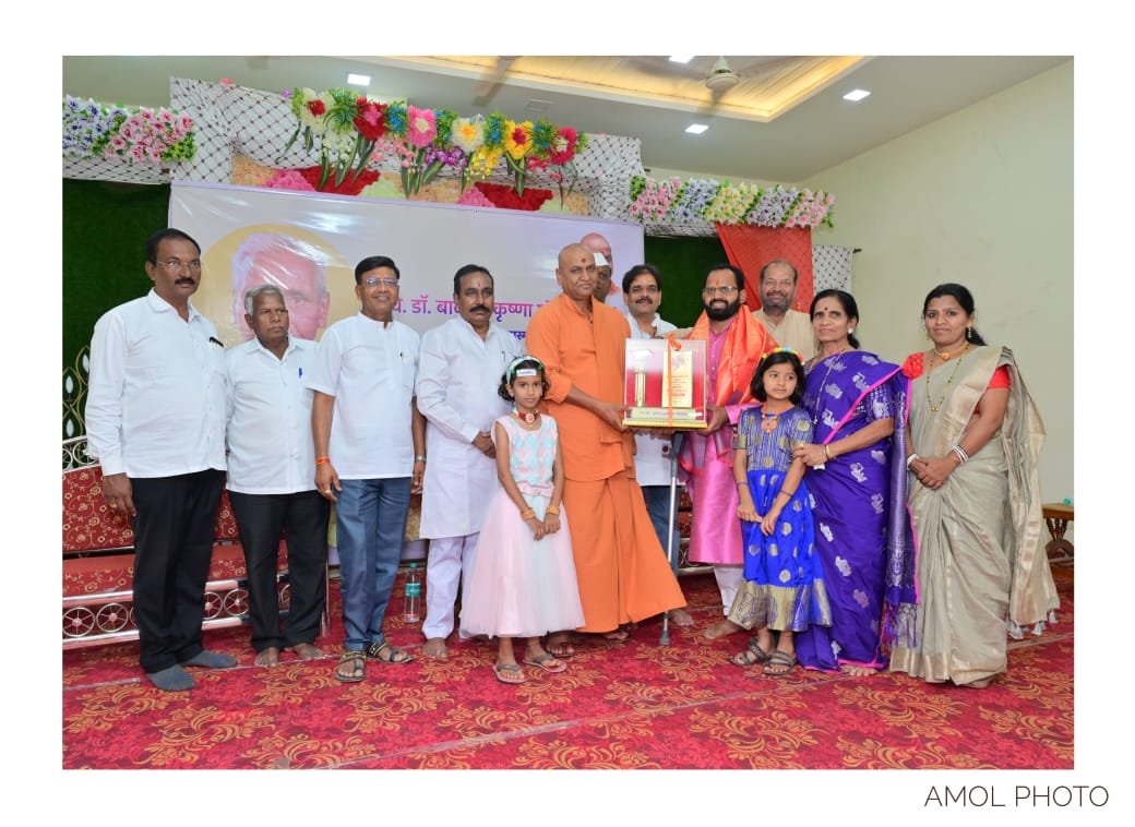 आई-वडिलांच्या ऋणातून मुक्त होण्यासाठी तरुण पिढी ही संस्कारक्षम घडवणे काळाची गरज-अदृश्य काड सिद्धेश्वर स्वामीजी..*