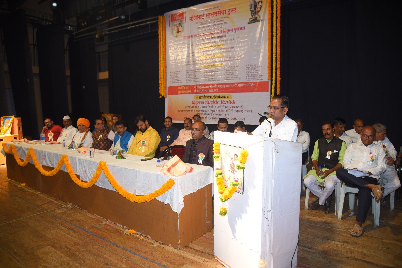 निष्काम कर्मयोगी सरदार वल्लभाई पटेल यांची जयंती म्हणजे विभूती पूजा होय… ज्येष्ठ समाजसेवक डॉ. रवींद्रजी भोळे