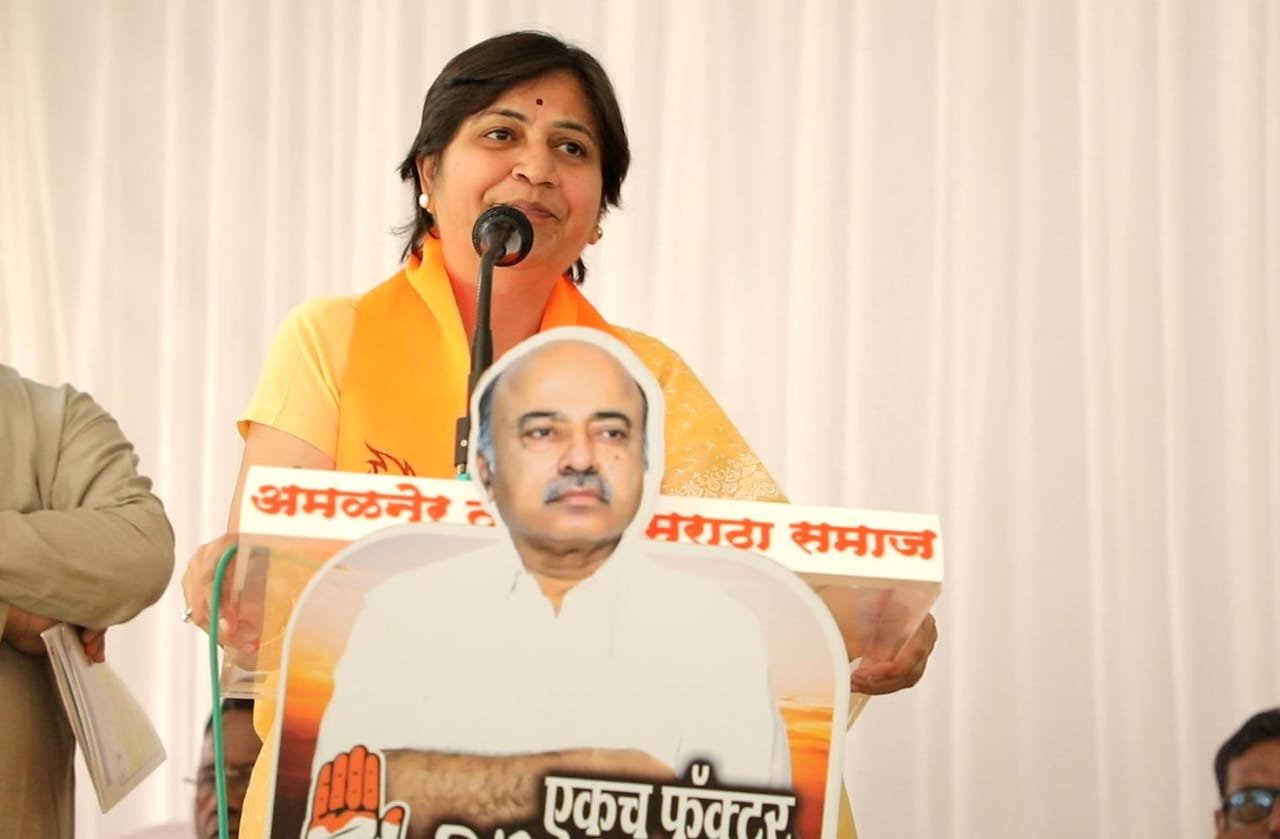 चाळीस वर्षानंतर अमळनेर तालुक्यातून काँग्रेसचा आमदार निवडून येणार,  ऍड ललिता पाटील यांनी आघाडीच्या कार्यकर्त्यांना एकजुटीचे केले आवाहन,
