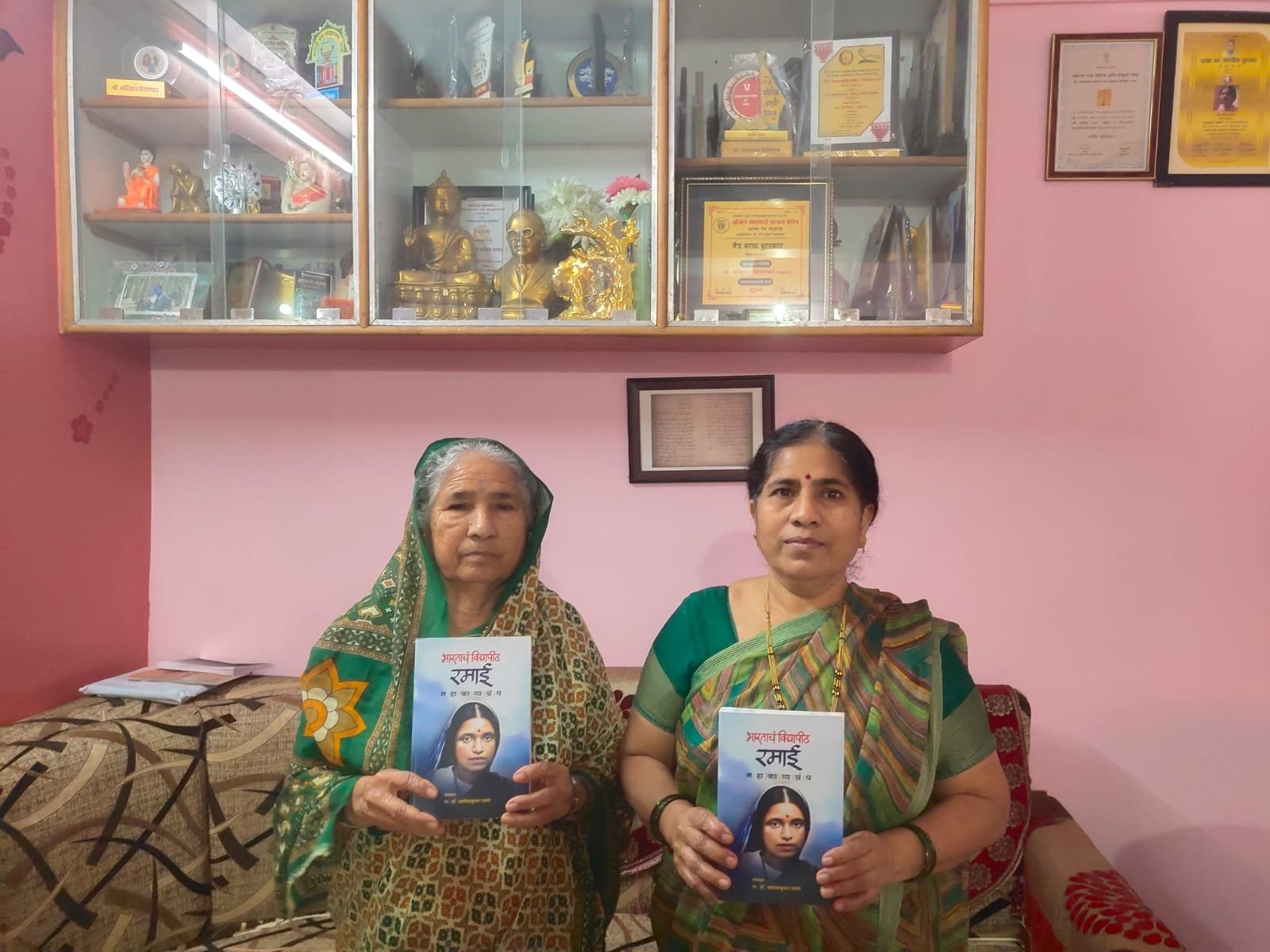 “रमाई महाकाव्य”: साहित्यिक वारसा व विचारांची पेरणी