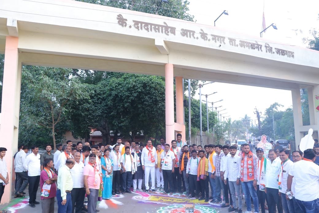 मंत्री अनिल पाटील यांनी अमळनेर तालुक्यात विकासाची रेलचेल केली, लोकांनी केल्या आपल्या भावना व्यक्त