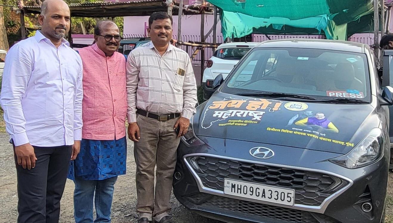 डिजिटल मिडिया संपादक पत्रकार संघटनेची ” जय हो महाराष्ट्र” मोहीम,  आज मी कोल्हापुरात -राजा माने