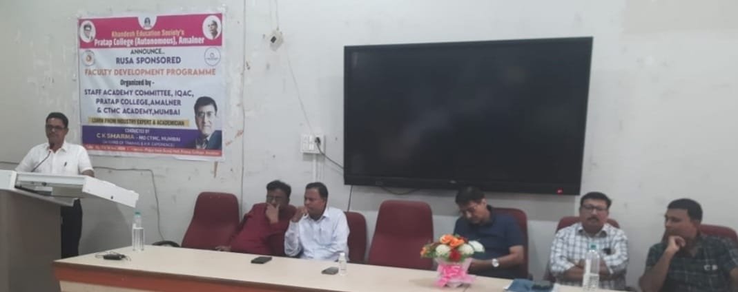 उच्च शिक्षणात सायबर सुरक्षा,परस्पर कौशल्य व देहबोली महत्त्वाचे- चंद्रकांत शर्मा(मुंबई)यांचे प्रतिपादन