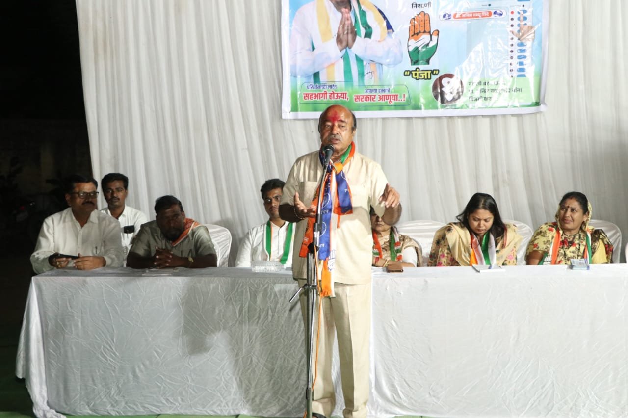 महाविकास आघाडीचे उमेदवार – डॉ. अनिल नथ्थु शिंदे यांची शेळावे येथील सभा  डॉ अनिल शिंदे यांना उत्स्फूर्त प्रतिसाद