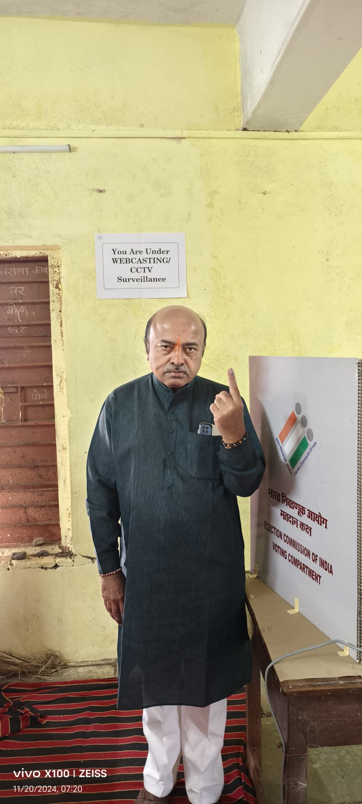 महाविकास आघाडीचे उमेदवार डॉ अनिल शिंदे यांनी सर्व निवडणूक यंत्रणेचे कर्मचारी, अधिकारी,पोलीस, महाविकास आघाडीचे पदाधिकारी कार्यकर्ते,मित्रपरिवार, नातेवाईक यांचे मानले आभार