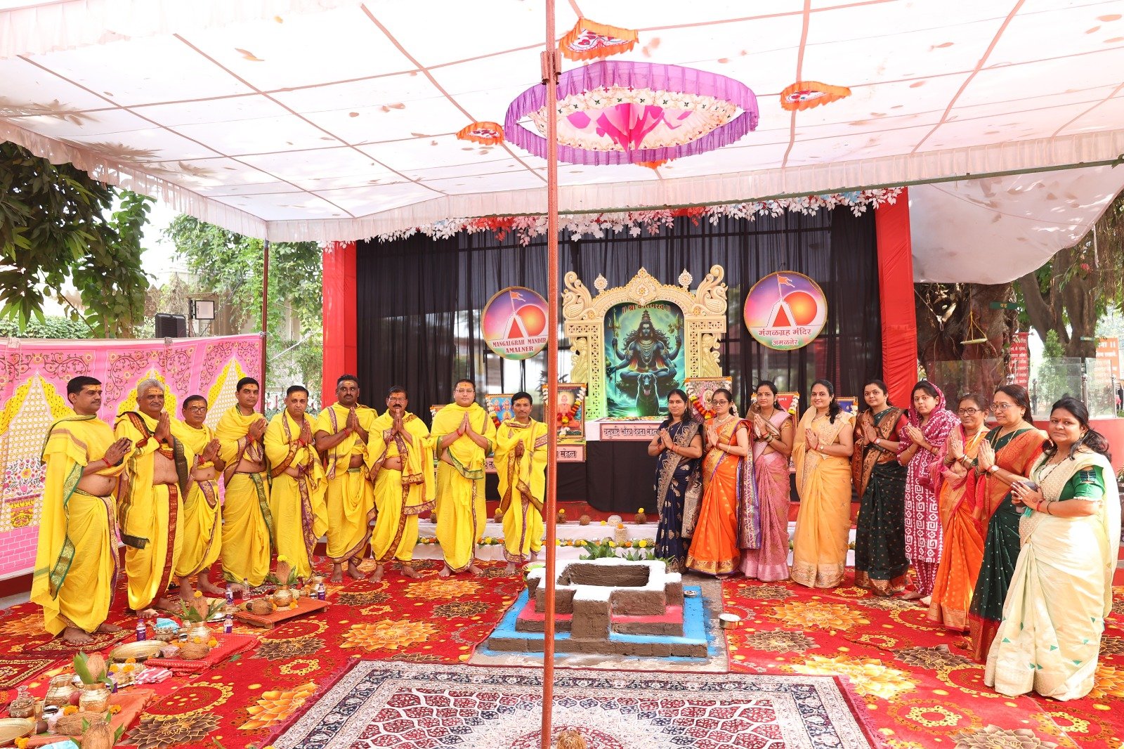 श्री मंगळग्रह मंदिरात भक्तिमय वातावरणात श्री कालभैरव याग