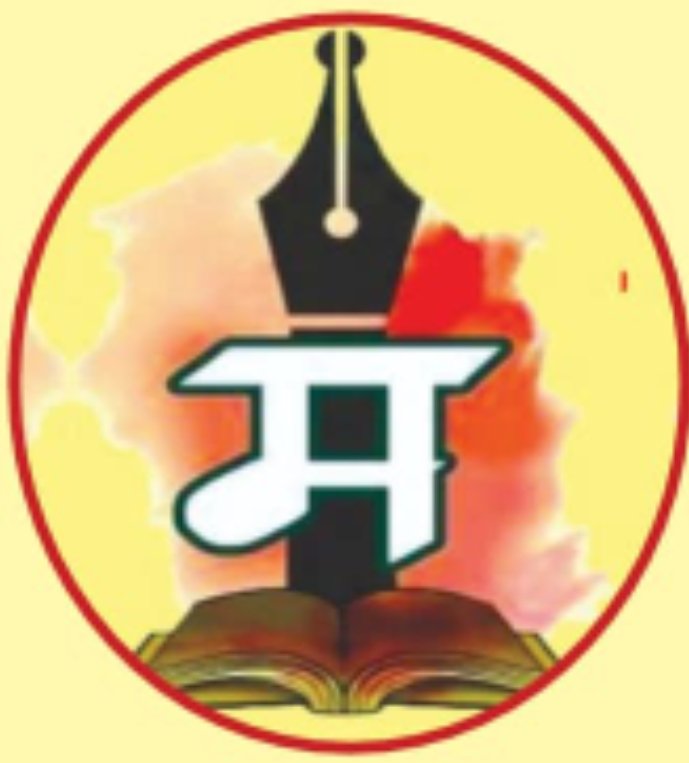 सातारा कोरेगाव येथे ८ व अखिल भारतीय मराठी साहित्य संमेलन सोहळा संपन्न