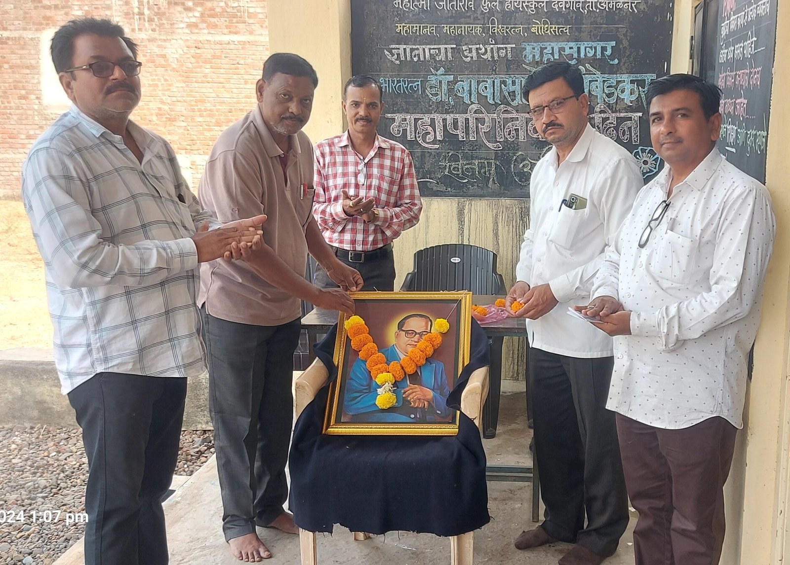 शिक्षण हा समाजाचा आत्मा-अरविंद सोनटक्के  देवगाव देवळी हायस्कूलमध्ये डॉ बाबासाहेब आंबेडकर स्मृतीदिनानिमित्ताने अभिवादन