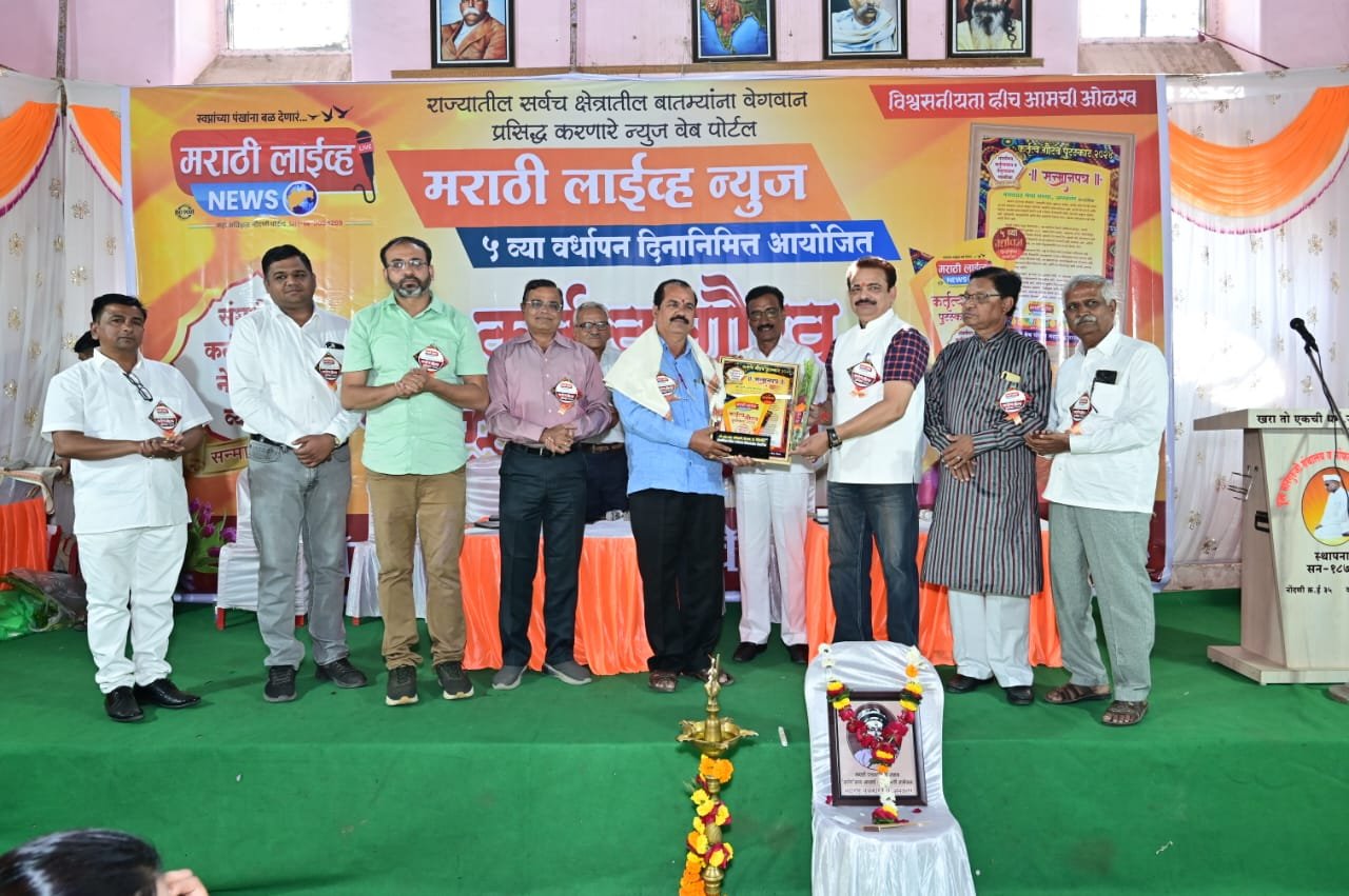 वाढदिवस विशेष,  मैत्रीच्या दुनियेतील राजा माणूस आर .आर सोनवणे…