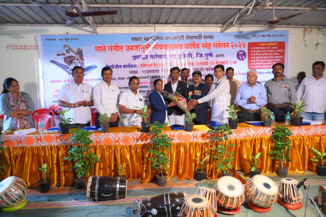 संगीतकला मानसिक स्वास्थ्यासाठी उपयुक्त-ज्येष्ठ समाजसेवक, प्रवचनकार डॉ. रवींद्र भोळे