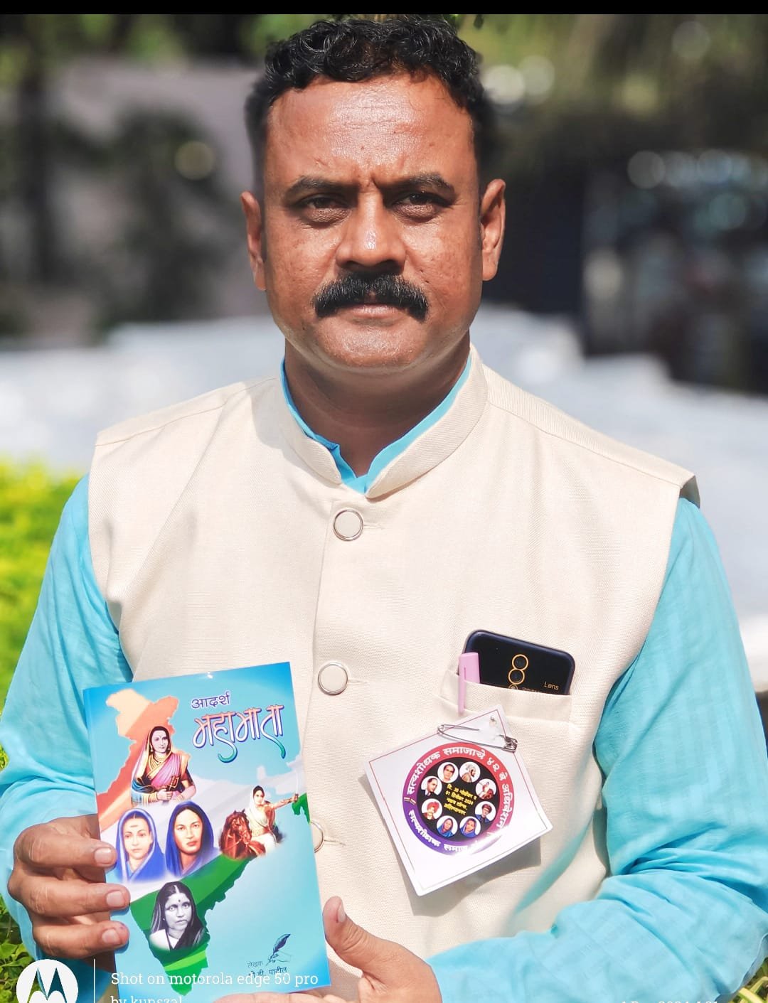 अहिल्यानगर येथे पी डी पाटील यांच्या “आदर्श महामाता ” पुस्तकाचे दुसऱ्या आवृत्तीचे प्रकाशन !…,”आदर्श महामाता ” पुस्तकाच्या माध्यमातून महामातांचे विचार घरा-घरात पोहोचविणार – पी डी पाटील.