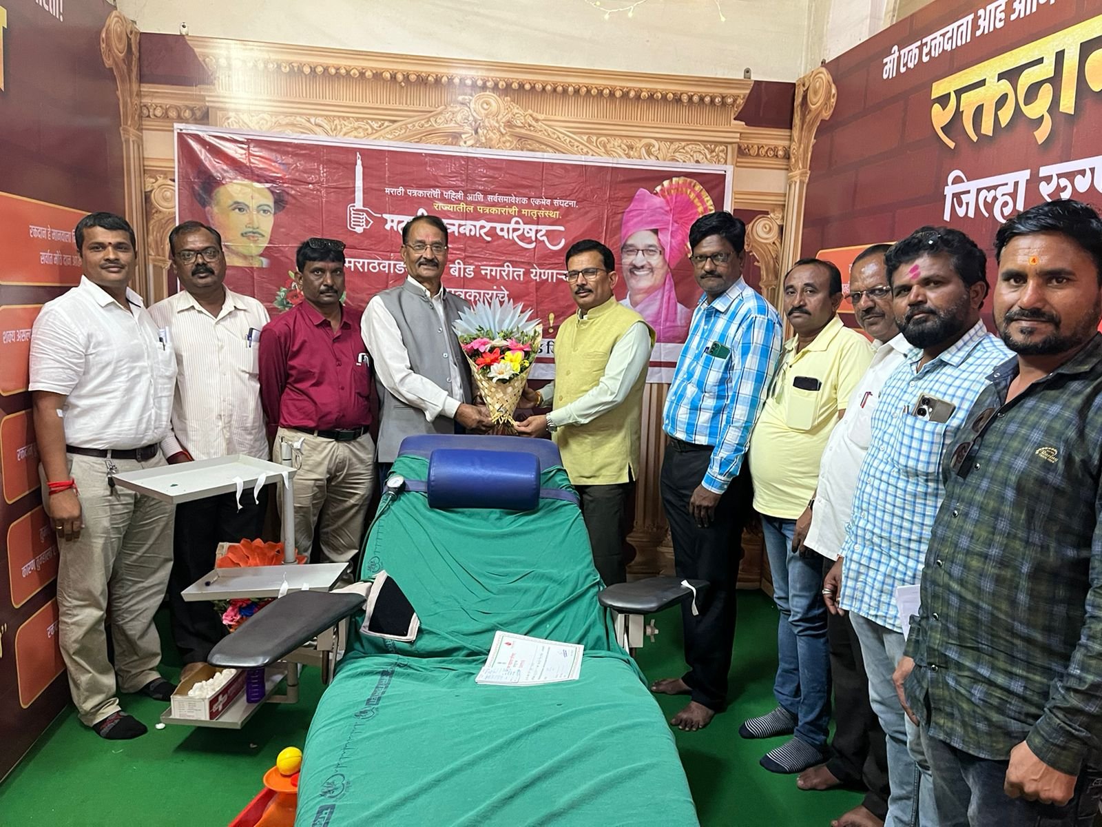 पत्रकार परिषदेच्या वर्धापन दिनी राज्यात 10 हजार पत्रकारांची आरोग्य तपासणी  मुख्य विश्वस्त एस.एम.देशमुख यांचेकडून आरोग्य तपासणी यंत्रणेचे ऋणनिर्देश