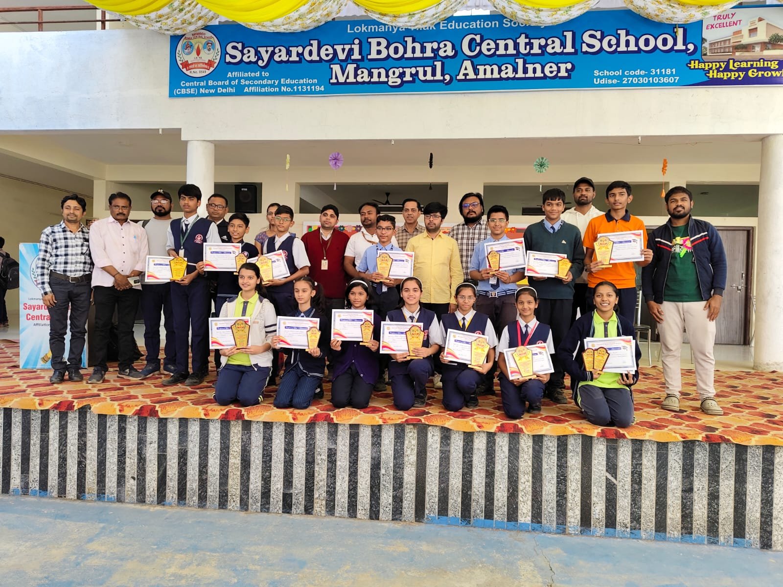 “सायरदेवी बोहरा सेंट्रल स्कूल, अमळनेर मध्ये आंतरशालेय वकृत्व स्पर्धा , बुद्धिबळ व कॅरम स्पर्धा उत्साहात संपन्न”