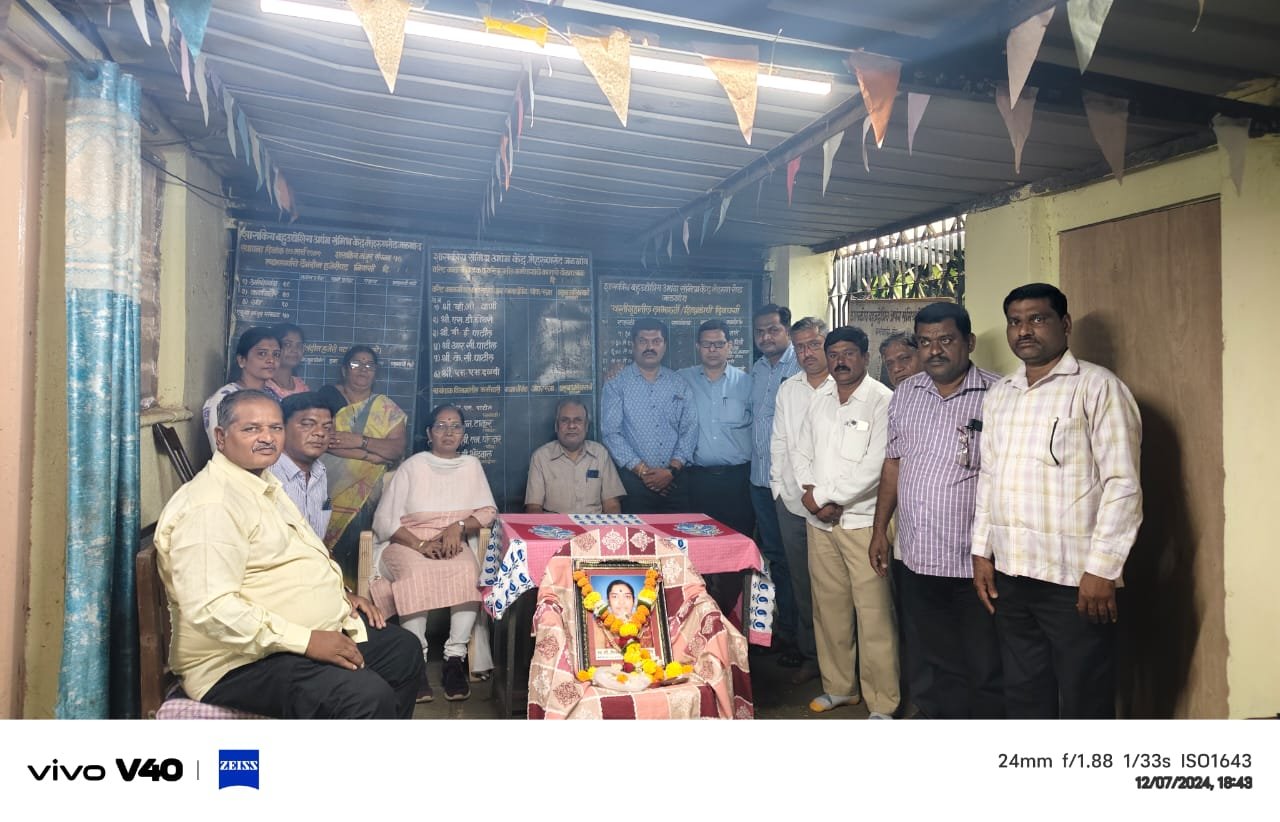 स्मृतिदिनानिमित्त दिव्यांग विद्यार्थ्यांसाठी गोड भोजनाचे आयोजन